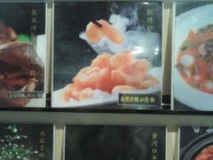 android_upload_pic-老东营·东营菜(西四路店)