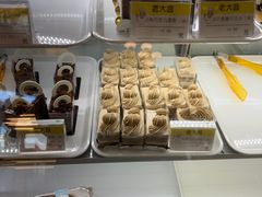 -老大昌(淮海中路店)