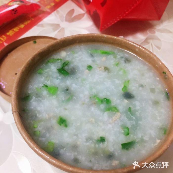 曼玲粥店(匯暻廣場店)皮蛋瘦肉粥圖片