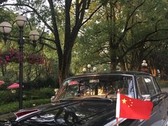 -西郊宾馆·1921餐厅