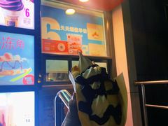 -麦当劳(农光里店)