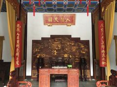 -南京中国近代史遗址博物馆(南京总统府)