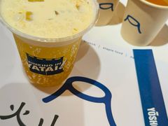 -火山屋台(新街口店)