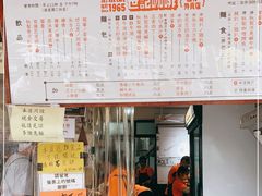 -世记咖啡(氹仔外卖店)