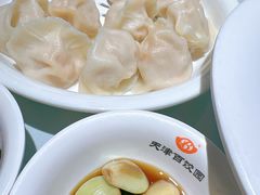 -百饺园(平山道店)