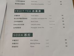 -CHILLAX轻乐时(侨建·Hi City店)