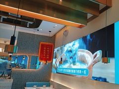 -花少爷·鲜虾干贝粥(延安万达店)