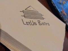 -Local泰莲庭(虹鳟鱼店)