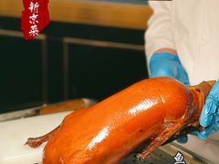 -皇城根·鲁菜济南菜·吊炉烤鸭·炒鸡鱼头(济南旗舰店)