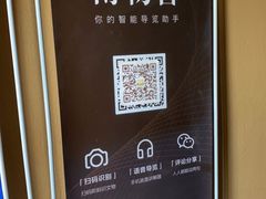 -敦煌市博物馆