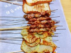 -烤五行·烧烤烤串(石佛营店)