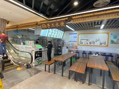 -东北大馅手工水饺(较场口永辉超市)