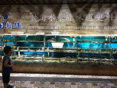 水产区-蟹谢蒸鲜自助餐厅