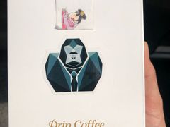 -T-COFFEE(长江花园店)