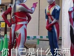 -火车头法国西餐厅