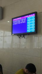 -成都市妇女儿童中心医院(中心院区)