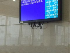 -成都市妇女儿童中心医院(中心院区)
