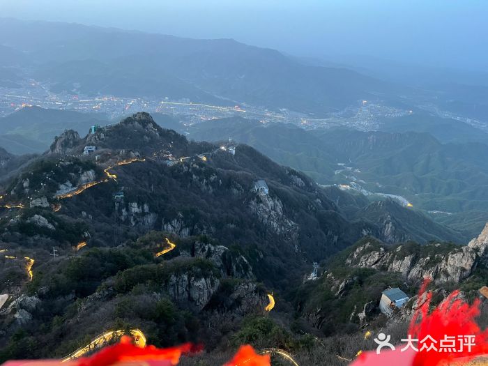 老君山风景名胜区图片