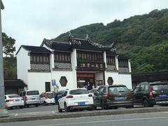 -灵岩山风景区