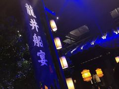 -绿茶餐厅(乐峰广场店)