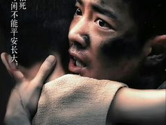 -CGV影城(东港IMAX店)