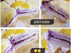 -OL’s Cake鲜荟千层(东风中路店)