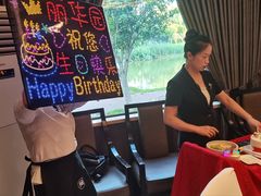 -丽华园(青少年宫店)
