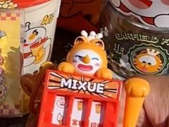 -蜜雪冰城(中华城店)