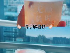 -炖物24章·顺时轻养茶(黄龙店)