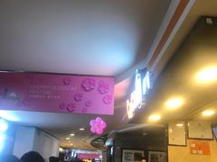 -CoCo都可(湖滨银泰店B区店)