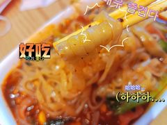 -小龙丫麻辣拌(抚顺万达广场店)