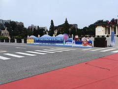 -中国农业博物馆