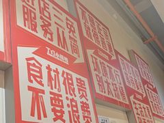 -丁叮小排档·八道江湖菜·团建聚餐(车公庙店)