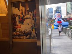 -美奈小馆·越南料理(福田星河COCO Park店)