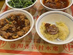 -杏花村水席楼·洛阳水席(老城十字街店)