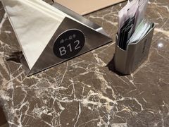 -曲水兰亭(北京四惠店)