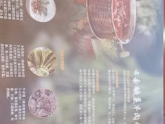-东西风牛排馆周末烧烤自助(首都机场希尔顿店)