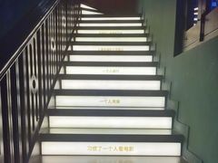 -思南书局(复兴中路店)