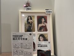 -海马体大师店(广州天汇广场IGC大师店)
