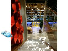 -山丹丹西北菜(金贸大厦店)