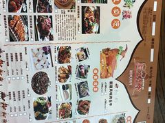 -疆文化新疆欢乐餐厅(金牛万达店)