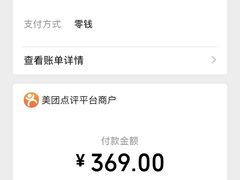 -悦宠凯宝动物医院·牙科·皮肤科(朝阳北路店)