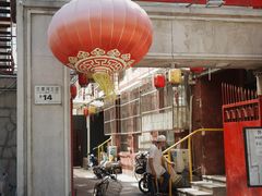 -八先生涮肉房(三里河店)