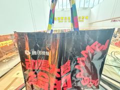 -万达广场(宝山店)