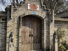 -安仁古镇