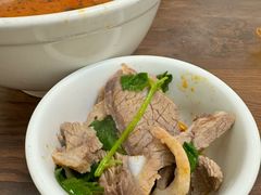 -三中高皇羊肉馆