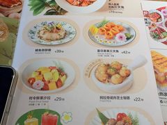 -Sushi Love 创意寿司(丽影广场店)