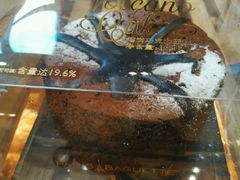 熔岩巧克力蛋糕-巴黎贝甜(五道口店)