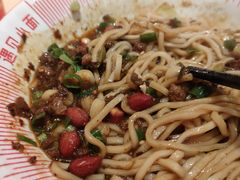 -遇见小面(东方宝泰店)