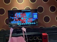 -歌友汇KTV(大悦城11层店)